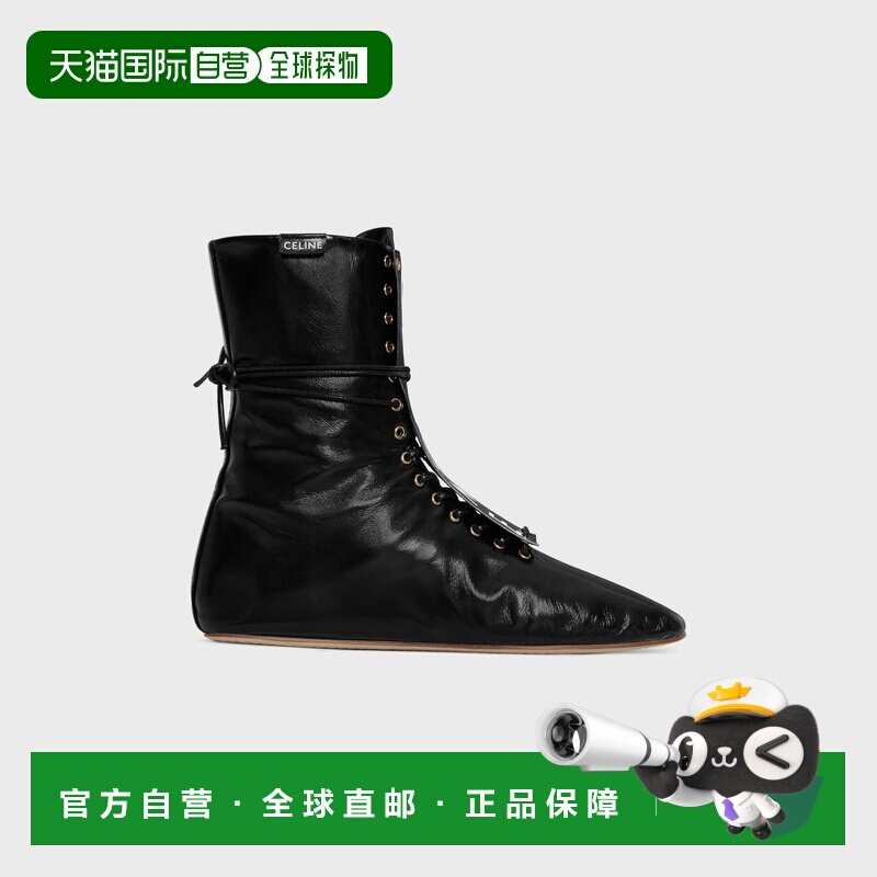 欧洲直邮CELINE（中国）BALLET HIGH - 系带踝靴，羊皮材质厚底鞋