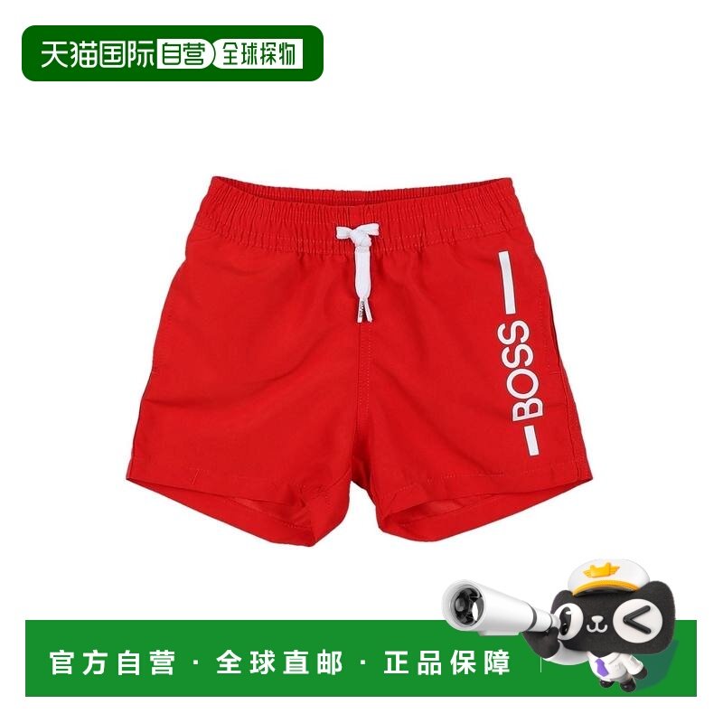 1h可退 香港直邮BOSS 波士 婴儿 短裤童装 red红色 舒适时尚,童装/婴儿装/亲子装,裤子,淘宝优惠券,粉丝福利购,淘宝优惠卷