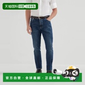 1h可退 252M283PJ2010C1468 26春夏 欧洲直邮BRUNELLO CUCINELLI