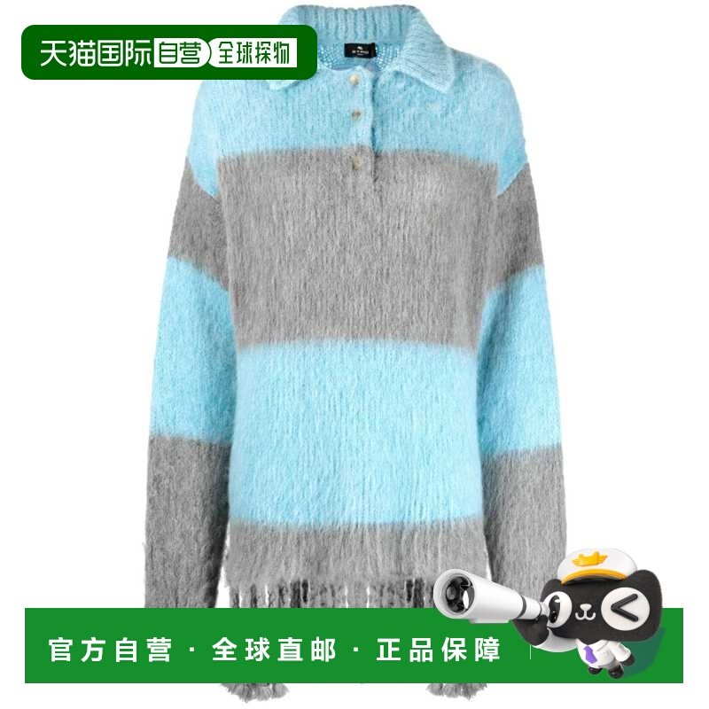 1h可退 香港直邮Etro 艾特罗 女士 条纹羊毛混纺Polo衫 114319253,女装/女士精品,POLO衫,淘宝优惠券,粉丝福利购,淘宝优惠卷