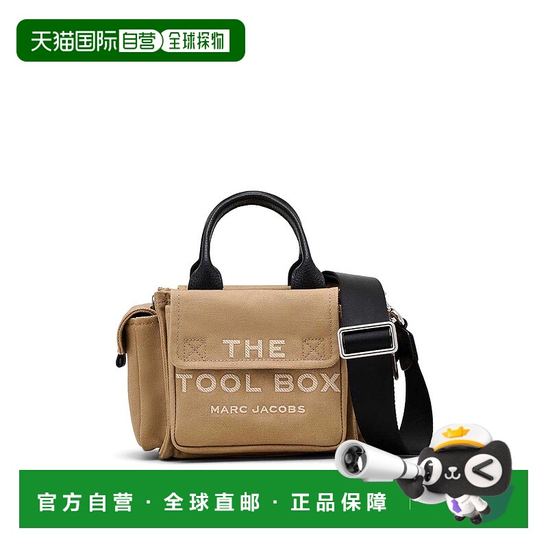 1h可退 欧洲直邮marc jacobs 女士 单肩包手提包