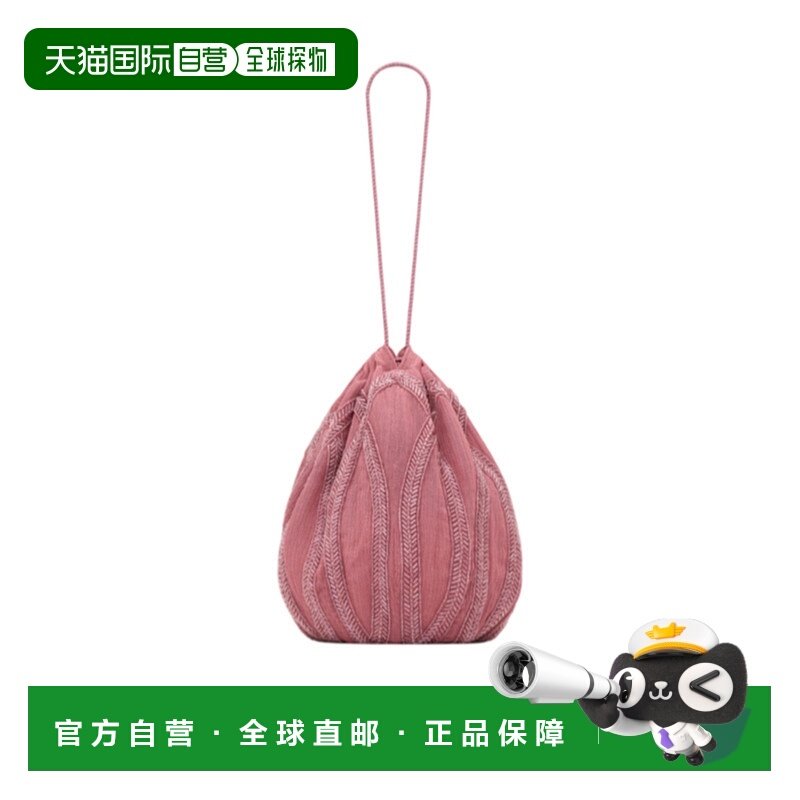 香港直邮Saint Laurent 抽绳手提包水桶包斜挎包 803269FAEUJ,箱包皮具/热销女包/男包,托特包,淘宝优惠券,粉丝福利购,淘宝优惠卷