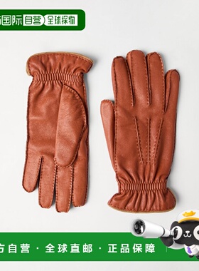 1h可退 欧洲直邮BRUNELLO CUCINELLI 26春夏 252MPNGP93528C4682