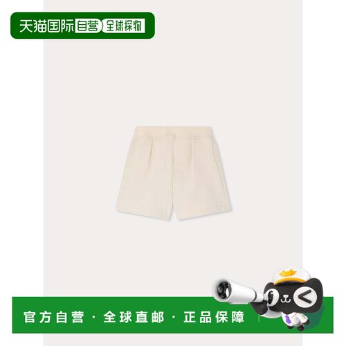 欧洲直邮bonpoint/朋博湾 儿童 休闲裤