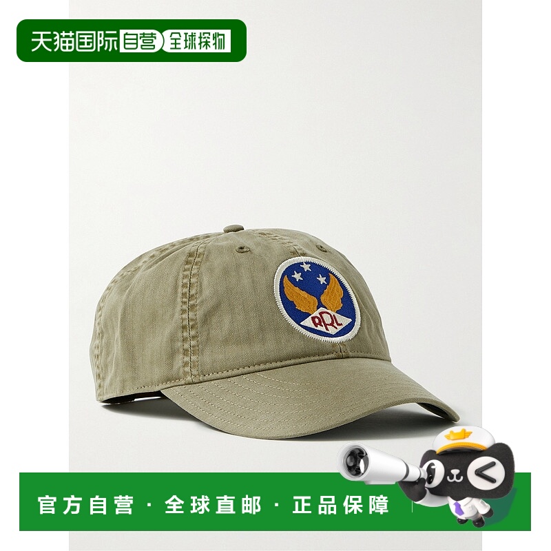 1h可退 香港直邮RRL 拉夫 劳伦RRL 男士 Logo-Appliqued 人字纹斜