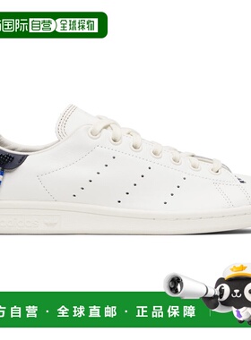 1h可退 香港直邮Adidas 男士 白色 Edison Chen 联名 CLOT Stan S