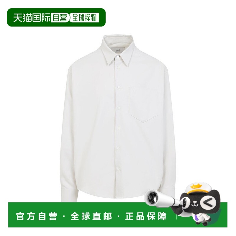 1h可退 香港直邮Ami Paris 男士 AMI 壓花 Ami De Coeur 寬鬆襯衫
