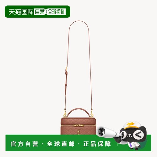 自营欧洲直邮YSL圣罗兰 GABY系列女士淡粉色小羊皮可拆卸肩带化妆