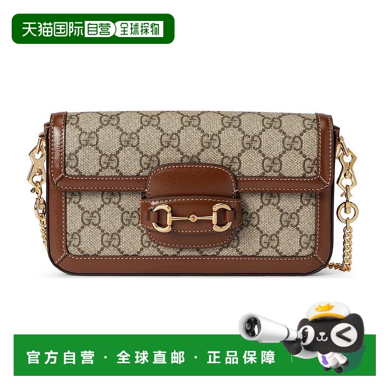 欧洲直邮GUCCI 古驰 25春夏 752002 92TCG 8563 女士 单肩包 GUCC