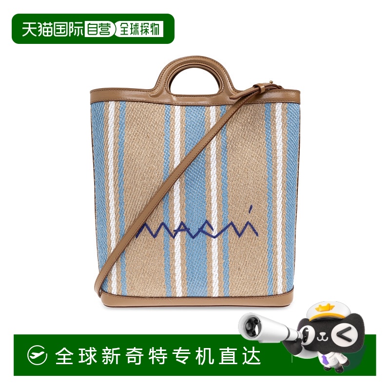 1h可退 欧洲直邮marni 女士 单肩包正品高端时尚休闲通勤百搭小众