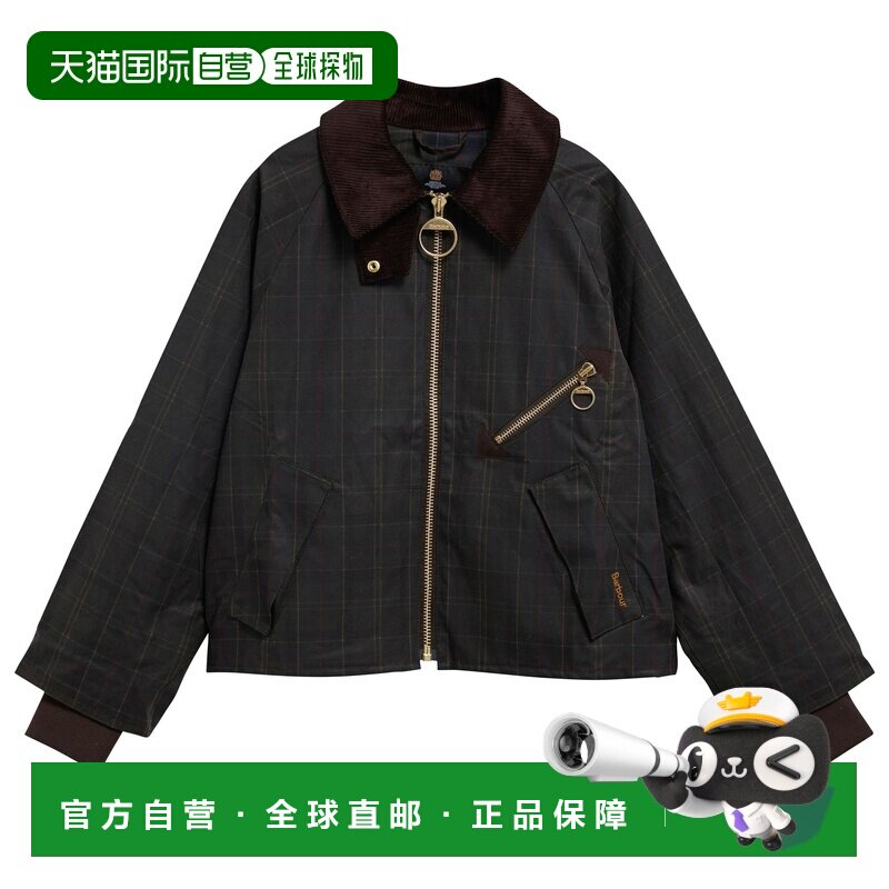 自营欧洲直邮BARBOUR 女士黑色/深咖色棉质拉链格纹短款夹克图片