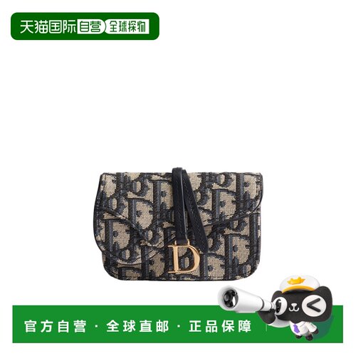 香港直邮CHRISTIAN DIOR 女士钱包 S5894CTZQM928【付后1h可退】
