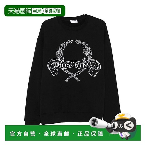 1h可退 欧洲直邮moschino 男士 运动衫卫衣