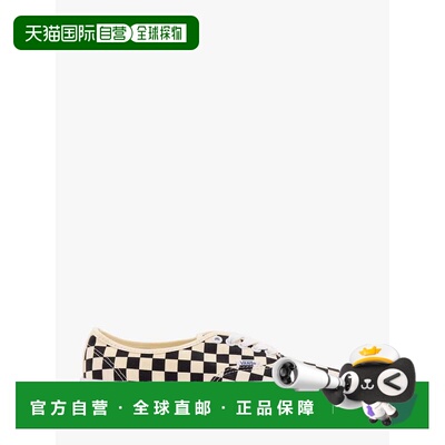 香港直邮Vans范斯LX Authentic Reissue男士运动鞋 支付后1h可退