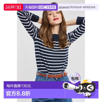 自营欧洲直邮Armor Lux 女士浓郁海军蓝/白色棉条纹长袖上衣