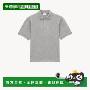 Polo衫 灰色棉短袖 CASSANDRE系列男士 自营欧洲直邮YSL圣罗兰