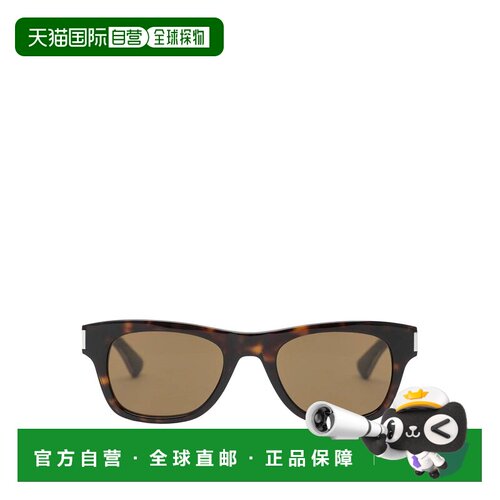 欧洲直邮ysl/圣罗兰 男士 太阳镜眼镜配饰