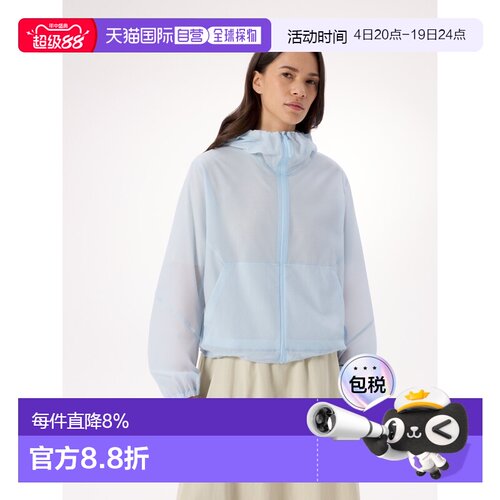 欧洲直邮Arc'teryx 始祖鸟 Asset Airshell外套夹克 女装