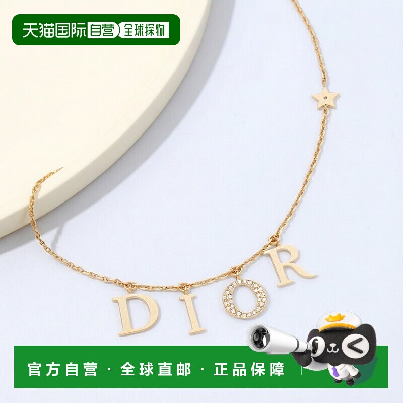 欧洲直邮Christian Dior克里斯汀迪奥女士项链金色华丽高雅轻奢