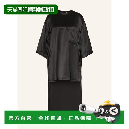 1h可退 欧洲直邮DARKPARK 女士外套 100308496113000 CO 黑色 TAR