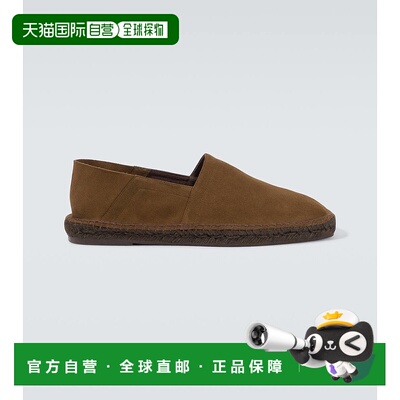 香港直邮Tom Ford 汤姆 福特 男士 Barnes 绒面革麻底鞋凉鞋