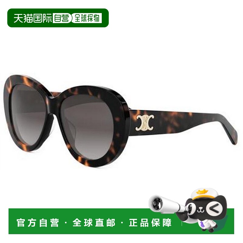 1h可退 欧洲直邮celine 女士 太阳镜