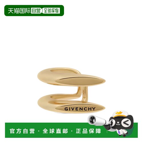 Givenchy 夹式耳夹 BF11AMF003 【付后1h可退】