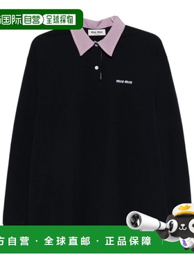 1h可退 香港直邮Miu Miu 长袖POLO衫 MJLA361843SOOO