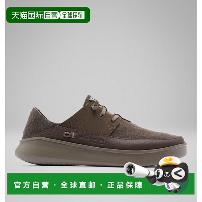 自营欧洲直邮Columbia Boatside™ PFG 男士款休闲透气帆船鞋