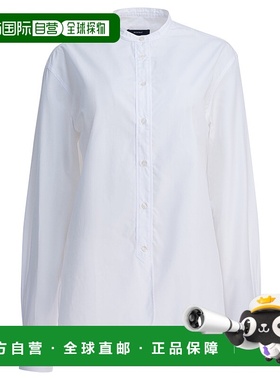 香港直邮Soeur 女士 