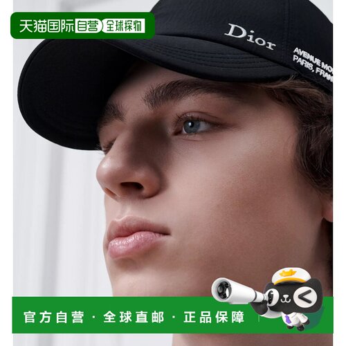 香港直邮CHRISTIAN DIOR 男士帽子 693C913E2116980支付后1h可退