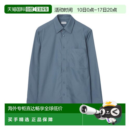 自营欧洲直邮Burberry博柏利 男士蓝灰色牛津棉质袖口字母刺绣长