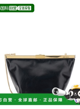 1h可退 香港直邮Jimmy Choo 周仰杰 女士 GANACHE 手拿包 GANACHE