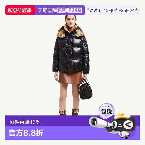 自营欧洲直邮Moncler/盟可睐 Parana 短款连帽羽绒服宽松