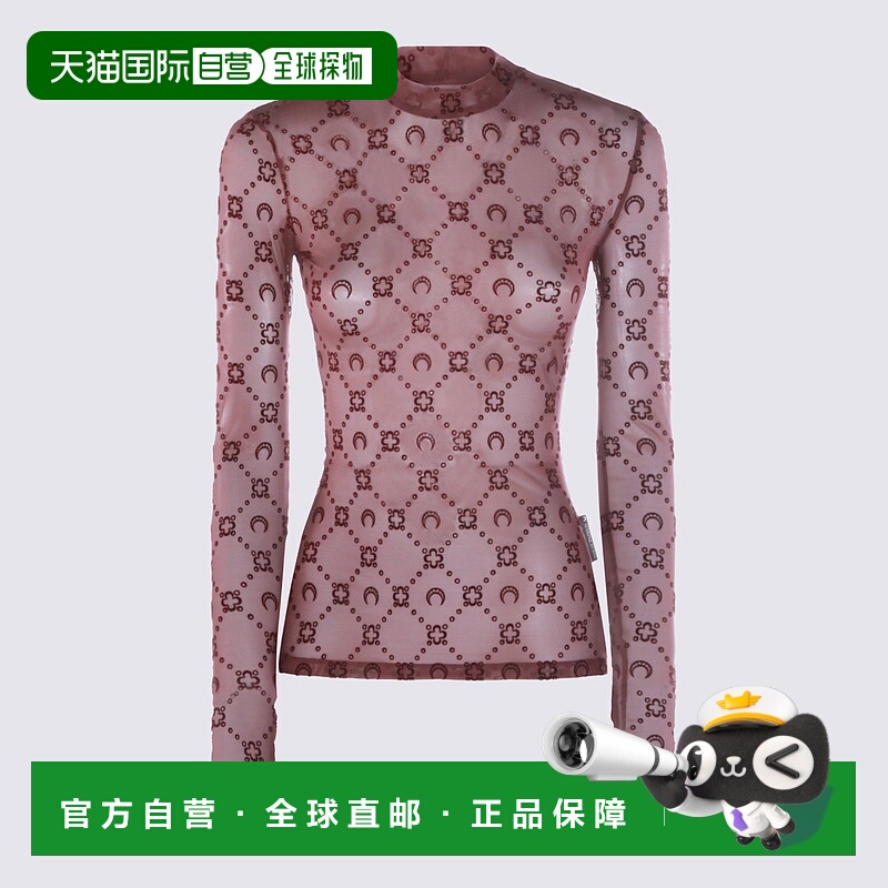 1h可退 香港直邮Marine Serre 女士 WTO388ACJER0005 PU70 上衣 W