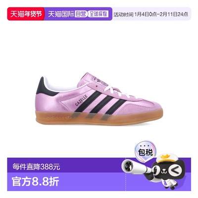 1h可退 香港直邮Adidas 女士 GAZELLE WOMAN'S 室内运动鞋 JS1406