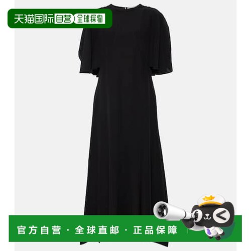 香港直邮StellaMccartney斯特拉 麦卡特尼女士中【付后1h可退】