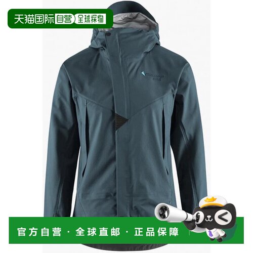 1h可退 香港直邮klättermusen 攀山鼠 女士 Asynja Jacket W's 10