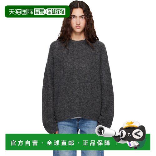 香港直邮The Frankie Shop 女士 灰色 Timea Mohair Fuzzy 毛衣 K