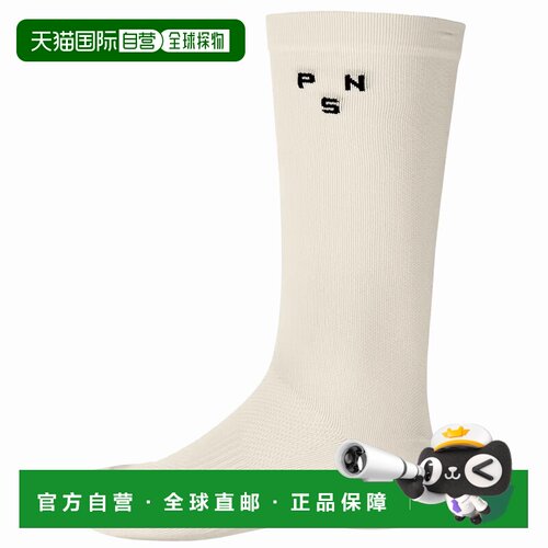 1h可退 欧洲直邮PAS NORMAL STUDIOS 男士袜子 10828634227034 CO
