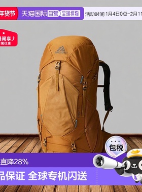 欧洲直邮Gregory格里高利Stout金石45男士背负系统户外登山徒步包