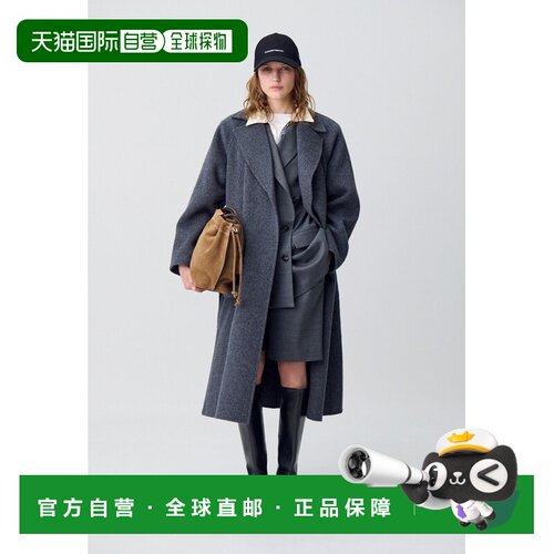 自营欧洲直邮Claudie Pierlot 女士灰黑色羊毛混纺长款系带大衣