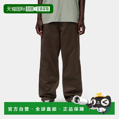 自营欧洲直邮Carhartt WIP Simple男士深咖色聚酯纤维棉质直筒工