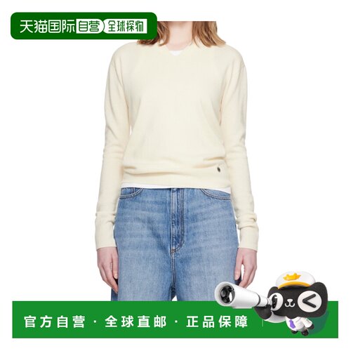 Stella McCartney V领毛衣 6K12383S2660 【付后1h可退】