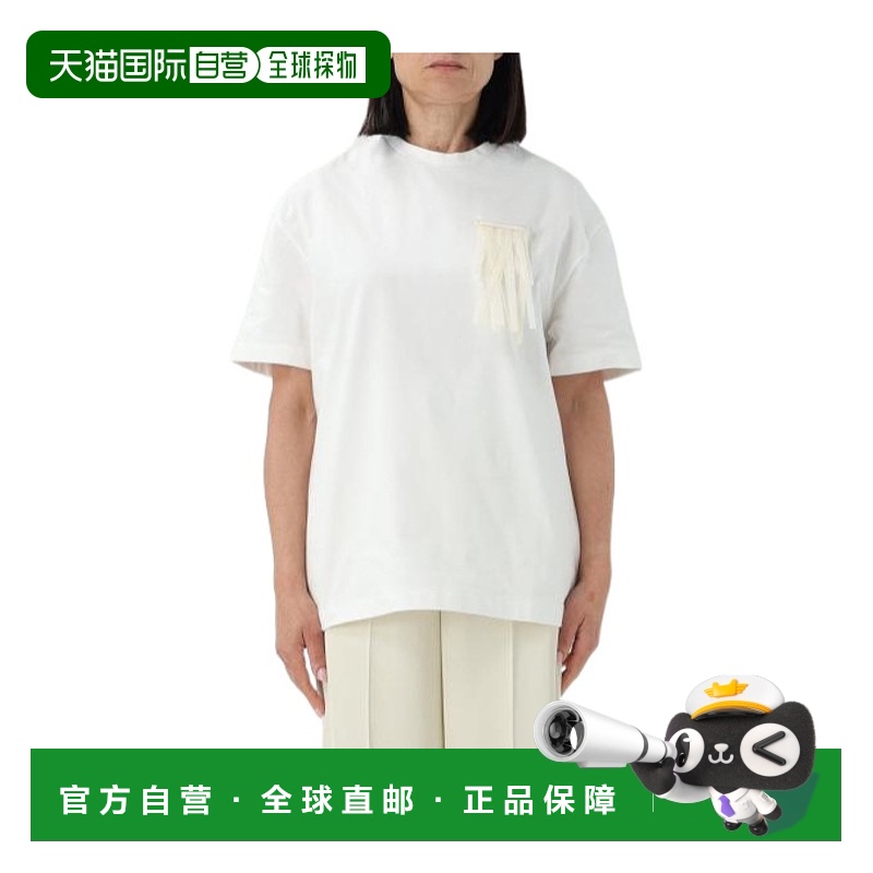 香港直邮Jil Sander 短袖T恤 J03GC0123J20035正品潮牌时尚高级感