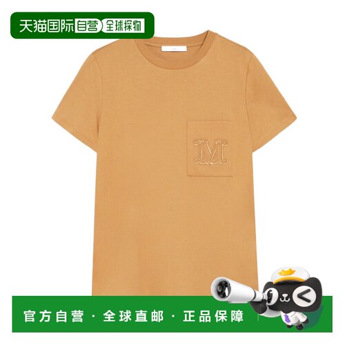 Max Mara 圆领短袖T恤 1946056106