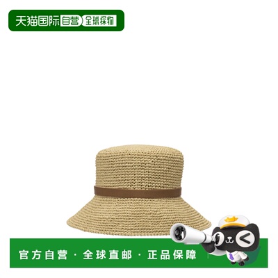 香港直邮VALENTINO GARAVANI 女士草帽帽子 8W2HGA43UGLC8DBEIGE