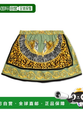 香港直邮Versace 松紧腰半身裙 10230781A17054