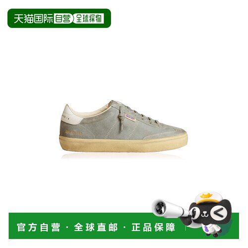 1h可退 GOLDEN GOOSE 女士 Soul-Star 绒面革运动鞋厚底德训鞋