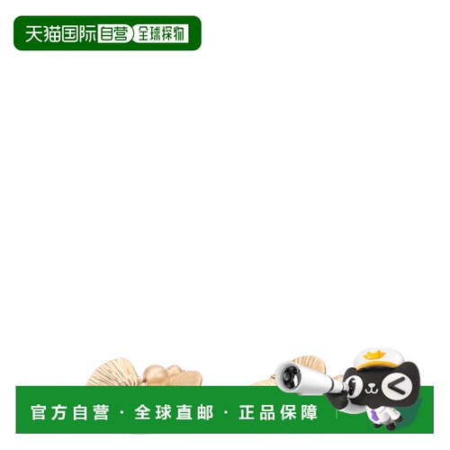 欧洲直邮CULT GAIA 女士耳夹耳饰 JWER37202MT333【付后1h可退】